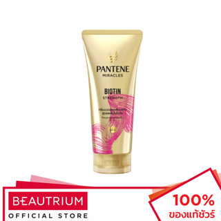 PANTENE Miracle Biotin Strength Conditioner ครีมนวดผม 270ml