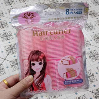 Yanying Hair Curler isi 8pcsสำหรับเเต่งผม มี3เเบบให้เลือกราคา/1ถุง