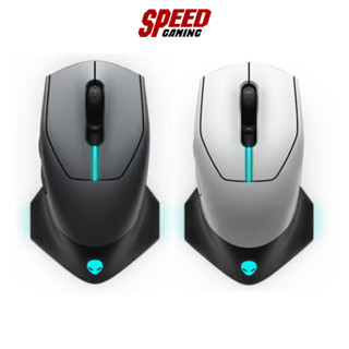 DELL MOUSE (เมาส์) ALIENWARE AW610M / By Speed Gaming