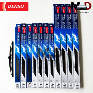 ✨NEW✨ใบปัดน้ำฝนรถยนต์ DENSO ขนาด 12-26 นิ้ว รุ่น DCS WIPER BLADE เเท้100% (คู่+เดี่ยว)