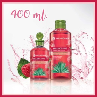 [ขวดใหญ่ 400 ml.] ของแท้ ✅ Yves Rocher Shine Rinsing Vinegar Raspberry All Hair Types 400ml.