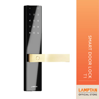 LAMPTAN กลอนประตูดิจิตอล Smart Door Lock T1 ควบคุมผ่านมือถือ