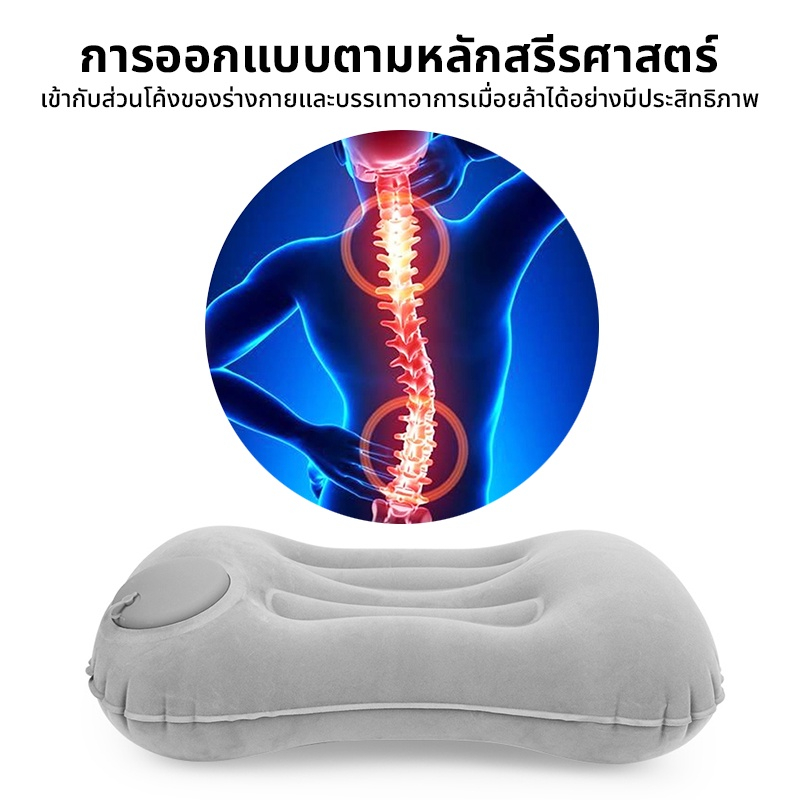 หมอนหนุนเป่าลม แบบพกพา หมอนหนุนหัว การเดินทาง น้ำหนักเบ หมอนหนุนแบบเป่าลม จัดเก็บง่าย