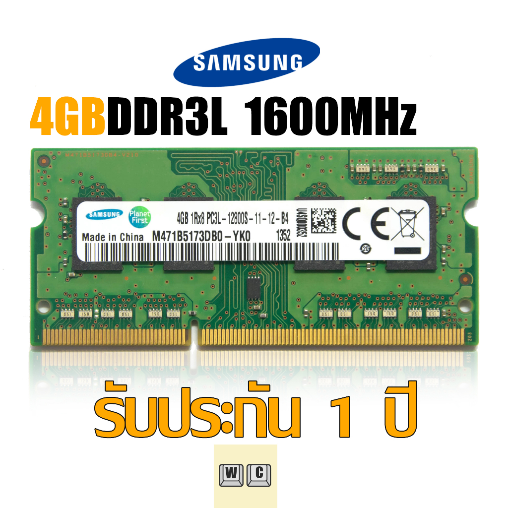 Ram Notebook 4GB DDR3L 1600 SAMSUNG