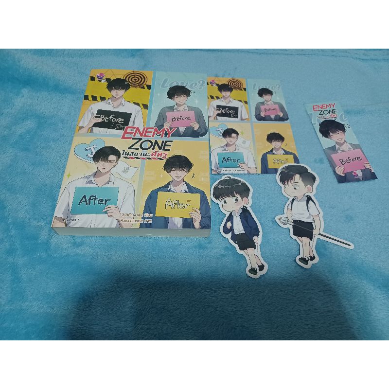 ENEMY ZONE ในสถานะศัตรู (มือสอง ไม่มีปกใส)
