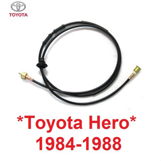 สายไมล์ โตโยต้า ไฮลักซ์ ฮีโร่ ปี 1984 - 1988 สายไมล์รถยนต์ สาย ไมล์ TOYOTA HILUX HERO LN50 55 56