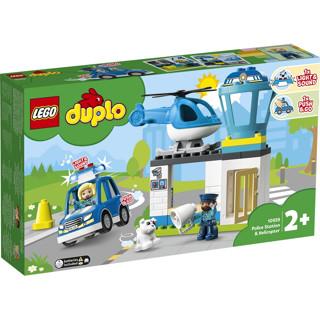 Toys R Us LEGO เลโก้ ดูโปล ทาวน์ โพลิ๊ซ สเทชั่น &amp; เฮลิคอปเตอร์ 10959 (127733)