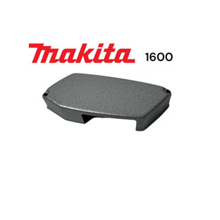 MAKITA -1600 ฝาครอบสายพานกบไฟฟ้ามากีต้า3”สองคม NKT