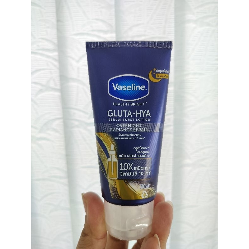 Vaseline. GLUTA-HYA ขนาด 70ml
