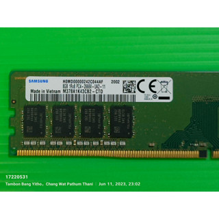 แรม DDR4 PC 8GB x1 OEM DELL