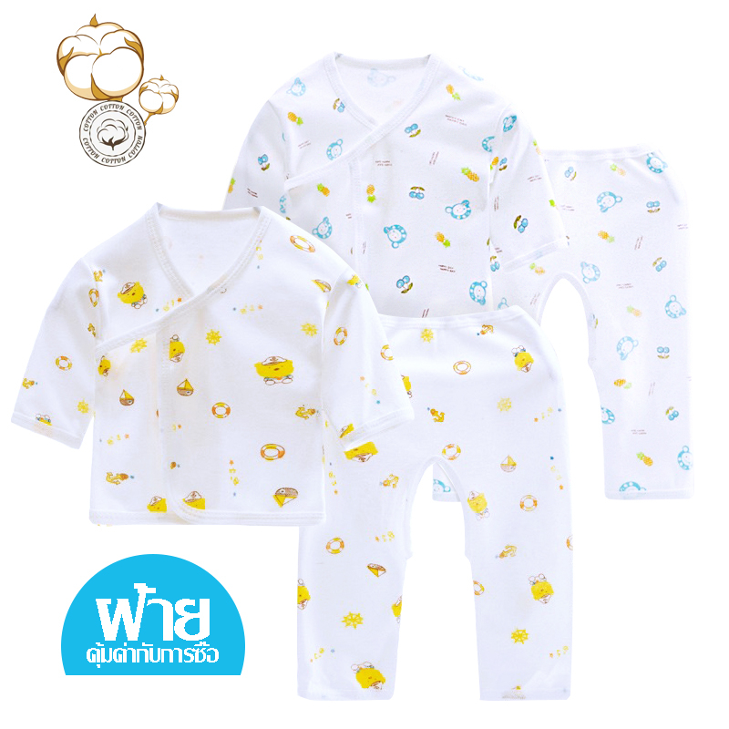 BABY ชุดเด็ก เสื้อแขนยาว ผูกหน้าพร้อมกางเ กางเกงขายาว ไซส์แรกเกิด-8 เดือน ผลิตจากผ้า Cotton 100% นุ่ม ใส่สบาย