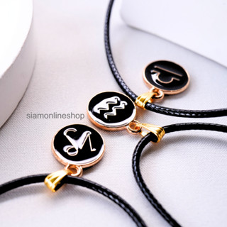 ZODIAC PENDANT สร้อยคอ ประดับ จี้ 12 ราศี (เลือกราศีได้) by siamonlineshop