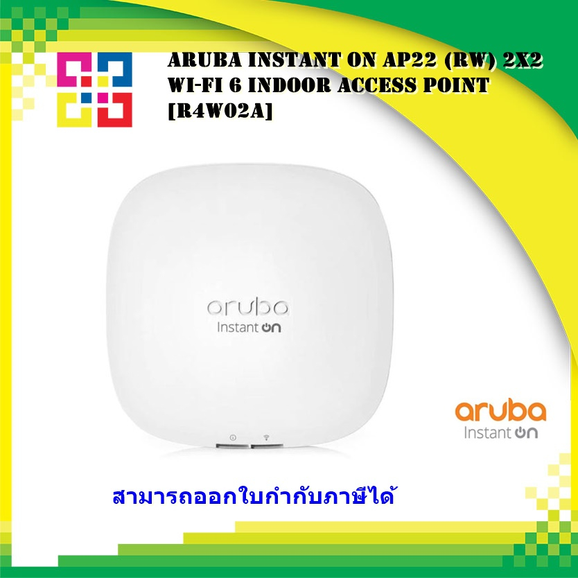 Aruba R4W02A Instant On AP22 (RW) Access Point