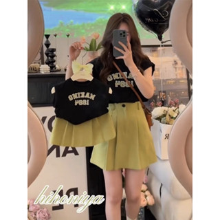 พร้อมส่ง เซทกรีนที น่ารักฝุดๆ💞💞