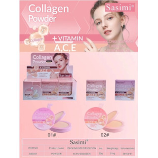 Sasimi_S93007 Collagen powder เเป้งพัฟคอลลาเจน เเป้งอัดเเข็ง ติดทนนาน ช่วยปกปิดริ้วรอย บำรุงผิว ควบคุมความมัน 20g