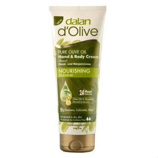 D DOLIVE  HAND &amp; BODY CREAM ALAN250 ML. ผลิตภัณฑ์บำรุงผิวมือและผิวกายด้วยน้ำมันมะกอก 250 มล.