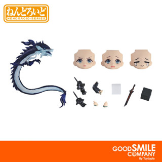 พร้อมส่ง+โค้ดส่วนลด Nendoroid More: Amiya Extension Set: Arknights (ลิขสิทธิ์แท้)