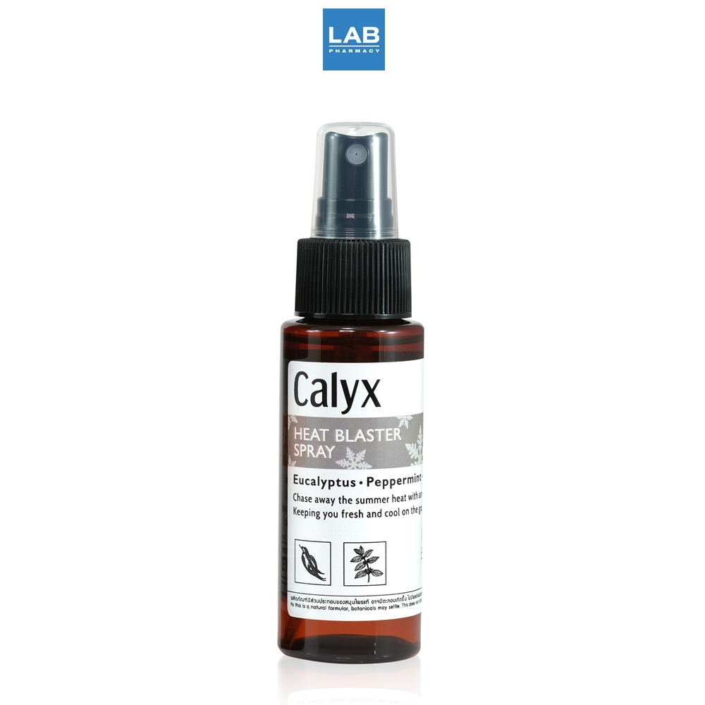 Calyx Aroma Body Spray Heat Blaster 60 ml. - แคลิกซ์ สเปรย์ให้ความเย็น หอม สดชื่น สำหรับฉีดบนผิวกาย หรือ เสื้อผ้า 60 มล.