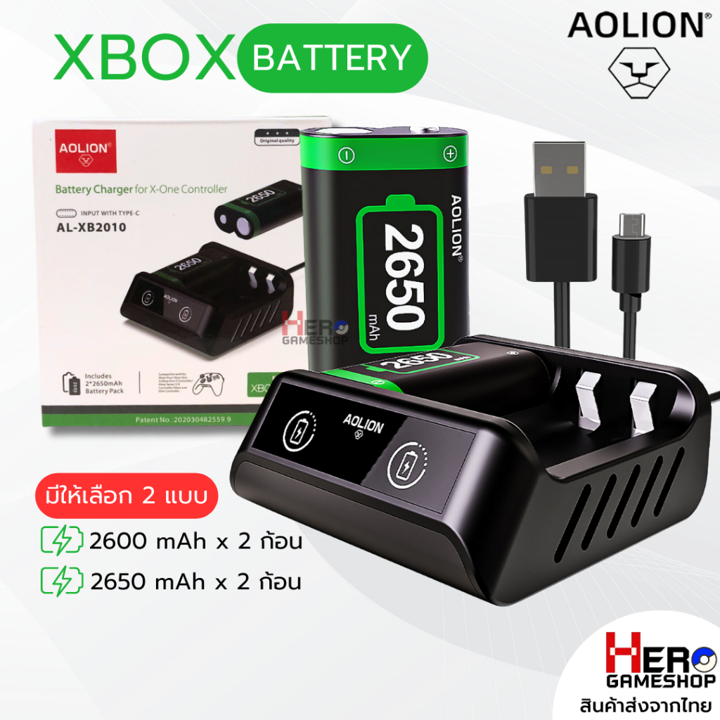 [AOLION] แบตเตอรี่ แบต จอย XBOX Series / Xbox One / ได้แบต 2 ก้อน พร้อมแท่นชาร์จ หน้าปัดบอกสถานะ
