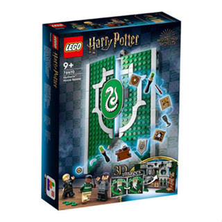 Toys R Us LEGO Harry Potter Slytherin House Banner 76410 (137335)