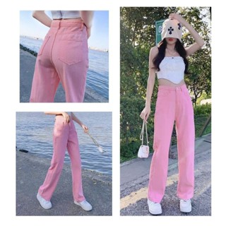 BarBie Pink Jeans กางเกงยีนส์ขายาว ทรงกระบอก สีชมพู เอวสูง เกาหลี เกาใจ น่ารักมาก