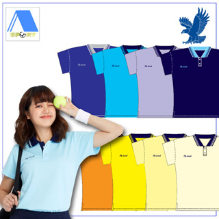 เสื้อโปโลหญิง เสื้อคอปกแขนสั้น เสื้อโปโลสีพื้น FLY HAWK FLYHAWK รุ่น A333 ของแท้ 100%