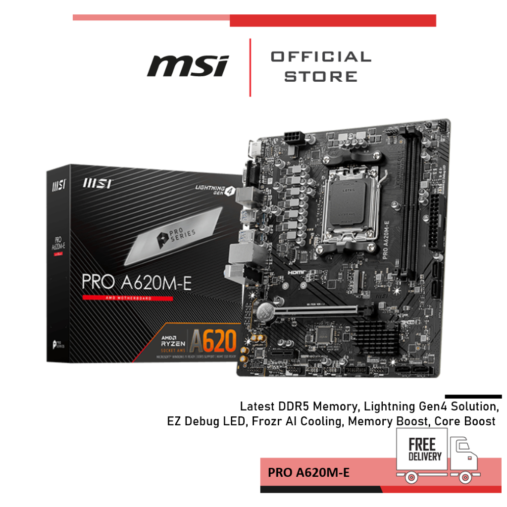 MSI PRO A620M-E MAINBOARD(เมนบอร์ด) (MSIMBPRO A620M-E)