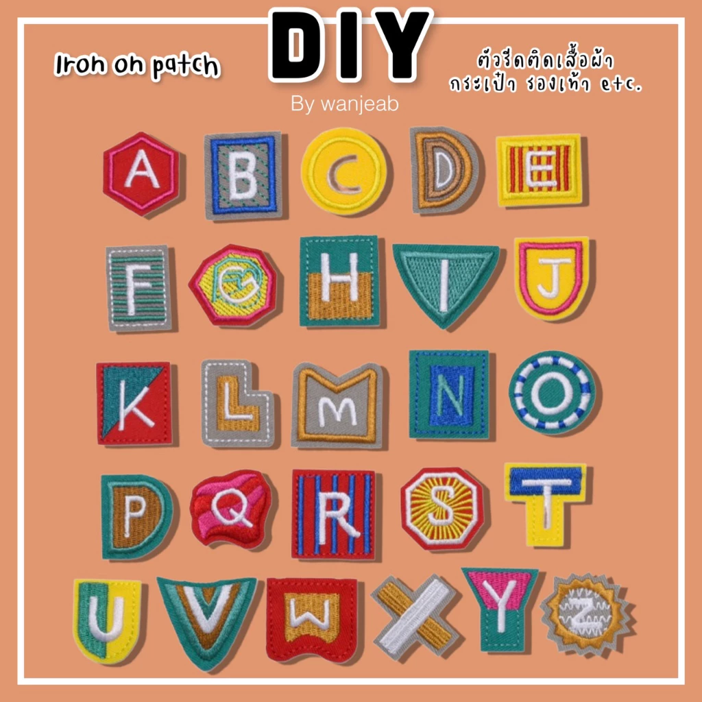 DIY ตัวรีดติด A-Z รีดกับวัสดุที่เป็นผ้าได้หลากชนิด ติดบนอุปกรณ์นักเรียน ติดกระเป๋า ติดรองเท้าผ้า งานปักละเอียด ซ่อมเสื้อ