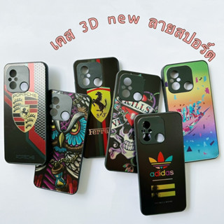 เคส 3D new ลายสปร์อต vivo - V27 V27pro