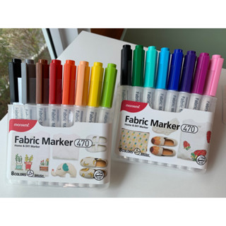 ปากกาเขียนผ้า ปากกาเพ้นท์ผ้า Monami Fabric Marker 470 ชุด 8 สี 16 สี และ 24 สี ชนิดเพ้นท์ติดถาวร