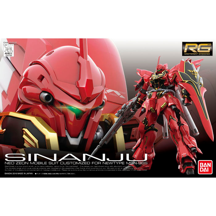 Bandai กันพลา กันดั้ม RG 1/144 MSN-06S SINANJU พร้อมส่ง งานแท้
