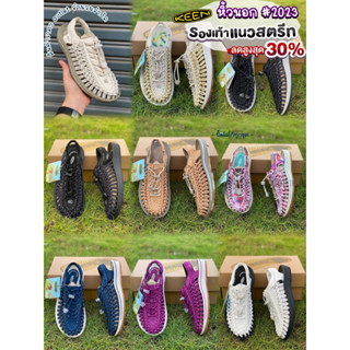 K E E N คีน รองเท้าเดินป่า มี 6 สี Sz.36-40  ใส่เดินป่า เบา สบาย V60A009 (3/6)