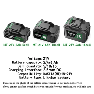 TANZU MT-21V แบตเตอรี่ลิเธียม 18650 สำหรับประแจไร้สาย MAKITA 5/10/15/20 ก้อน 2C/3C/5C/10C