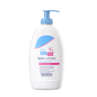 SEBAMED BABY BODY LOTION pH5.5 (400ML) โลชั่นสำหรับเด็ก สูตรถนอมผิว ซีบาเมด เบบี้ บอดี้ โลชั่น (400มล)