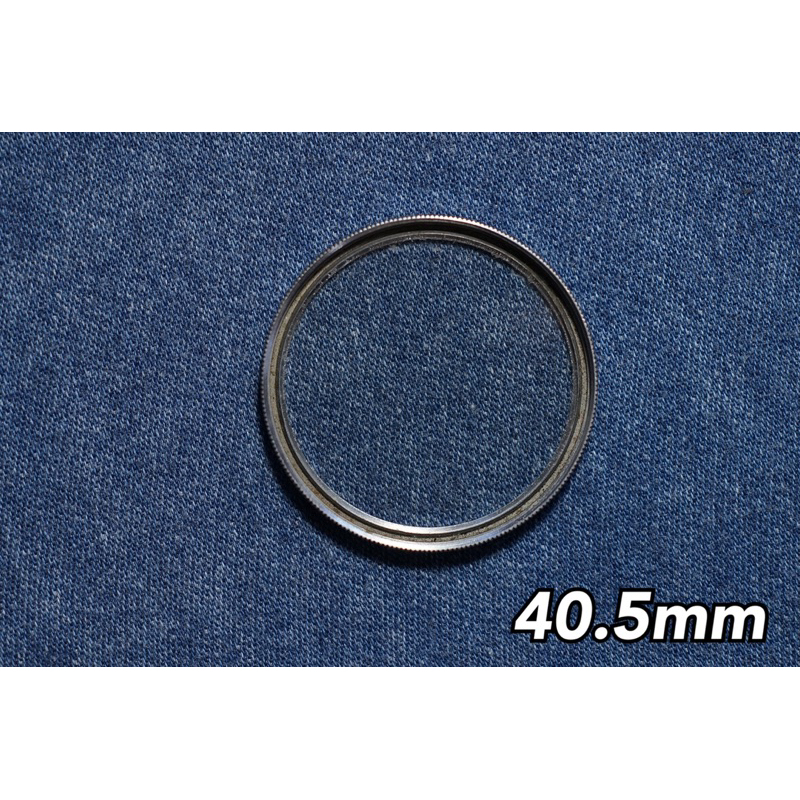 Minolta 40.5mm UV Filter