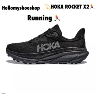 📣🏃‍♂️New Model รองเท้าผ้าใบวิ่งHOKA ผู้หญิงและผู้ชาย สินค้าถ่ายรูปจากสินค้าจริงค่ะมีของพร้อมส่ง