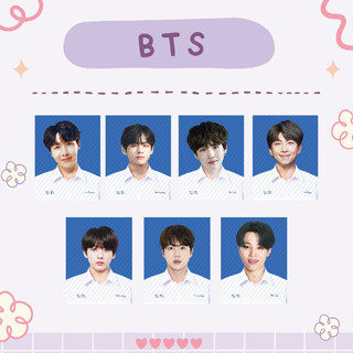 ID PHOTO BTS  รูปติดบัตรชุดนักเรียน