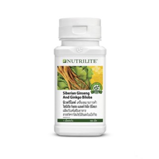 นิวทริไลท์ ไซบีเรีย จิงเซง แอนด์ กิงโก บิโลบา (Nutrilite Siberian Ginseng and Ginkgo Biloba)  100 เม็ด ฉลากไทย​แท้🇹🇭