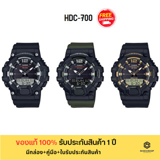 CASIO นาฬิกาข้อมือผู้ชาย รุ่น HDC-700 ของแท้ รับประกันสินค้า 1 ปี