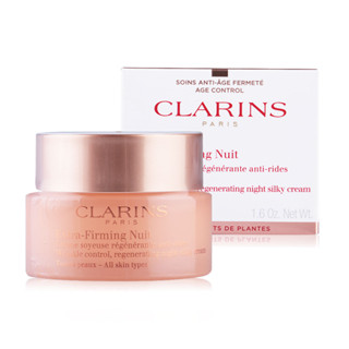 CLARINS Extra-Firming Nuit Cream