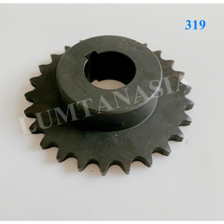 Chain wheel 26-28  สำหรับเครื่องรีดผ้า (LTA00344)