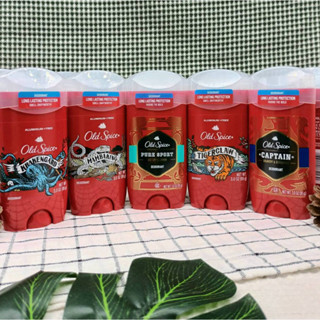 ไซส์ใหญ่ โรลออน ระงับกลิ่นกาย Old Spice Deodorant ขนาด 85g. (เนื้อสีฟ้า)