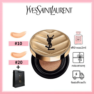 🎀ของแท้100%🎀 YSL Yves Saint Laurent Le Cushion Encre De Peau Luminous Matte Cushion Foundation 14g #B10 #B20