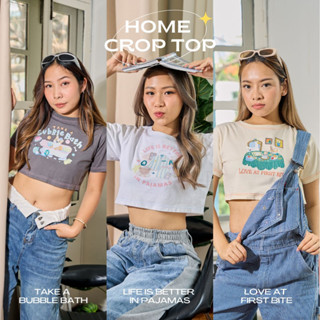 ใส่โค้ด 491X3 ลดทันที 20.-🔥 เสื้อครอป Home Collection Crop Top by asissy.club