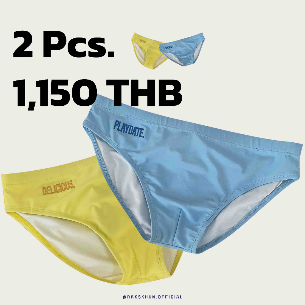 กางเกงว่ายน้ำ RAKSKHUN summertime pastel (แบบคละสี) / Men's swimwear ซื้อ 2 ตัวถูกกว่า