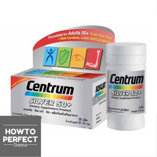 Centrum Silver 50+ เซนทรัม ซิลเวอร์ 50+ (กล่องเทา)