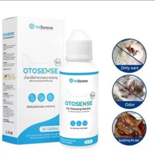 Otosense ทำความสะอาด+ไร้ในหู 50 ml. และ 100 ml.