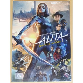 DVD 2 ภาษา : Alita: Battle Angel