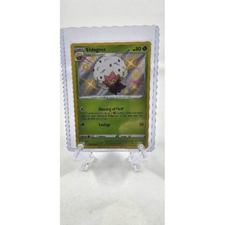 Pokemon Card "Eldegoss Shiny SV011/SV122" ENG Shining Fates