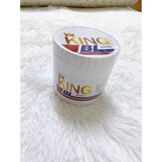 King BL หัวเชื้อผิวขาว ขาวไวX10 กระปุกใหญ่จุใจ 500g. ( 1 กระปุก )